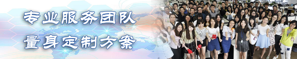 昌吉回族自治州KPI:关键业绩指标系统